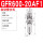GFR600-20AF1(自动排水)6分接口