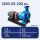 IS80-50-200 泵头