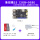 LBC1S(2GB+0GB)+电源+SD卡(32G