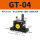GT-04带PC6-G01+1分消声器