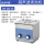 超声波清洗机 SN-QX-20 (机械款