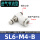 白SL6-M4B进气节流