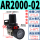 AR200002带表带支架)
