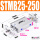 STMB25-250