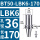 BT50-LBK6-170 【内孔直径36】【外径