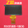 Z款液晶屏RX058B-1800
