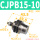 螺纹气缸CJPB1510