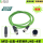790-绿色-PVC电缆 x Profi NET