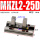 MHZL225D 爪头