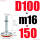 D100-M16*150