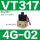 VT3174G02