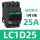 LC1D25 25A 11KW