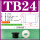 白色护线圈 TB24 E19.5（3个）