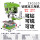 钻攻铣三用ZXG520/750W/380V