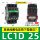 LC1D25 其他线圈电压需备注