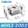 MHL2-20D2精品