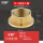 M32圆盘压帽1个(单孔冷热龙头用)