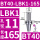 BT40-LBK1-165