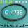 JIHUA【O-478E】
