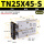 TDA/TN25*45S