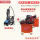 电动合缝机+双头液压铆钉机380v