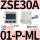 ZSE30A01PML