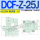 DCF-Z-25J(1寸) AC220V 经
