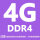 4G DDR4台式机内存条