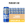 国产蓝百威(日期至 500mL 12罐
