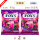 【2袋】杂莓味90g*2