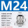 M24*1.5线径10-16安装开孔24mm