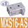 MXS16-AS 前段限位器