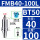 BT50-FMB40-100