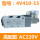 4V410-15高配款 AC220V