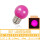 E27 紫色LED球泡
