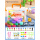店铺升级款24色盒装(送【全套模具+工具+diy教