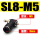 黑-SL8-M5