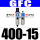 亚德客GFC400-15