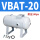VBAT-20单独储气罐