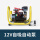 12V - 自吸自动泵