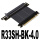 R33SH-BK-4.0-黑色线 4.0x16通用