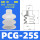 PCG-25-S 硅胶10只价格