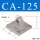 CA-SC125