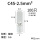 C45-2.5(100只)接2.5平方线