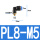 PL8-M5