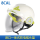 8CAL一体式防电弧头盔