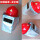 铝箔面罩（GF-1）+红安全帽