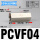 PCVF04内螺纹12