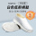 PVC底加绒棉鞋 白色 (不带鞋垫)