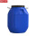 25L-蓝色方桶